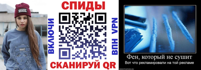 Амфетамин 98%  Отрадная 