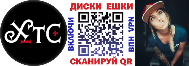 ЭКСТАЗИ 250 мг  где продают наркотики  Отрадная 