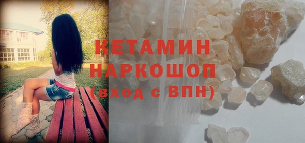 винт Лиски