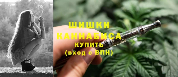 ALPHA PVP Абдулино