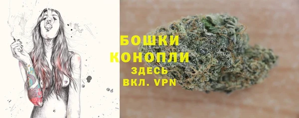 соль ск Абинск