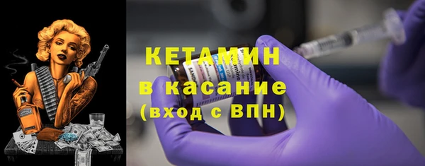 мефедрон Абаза
