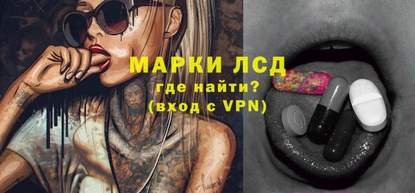 винт Лиски