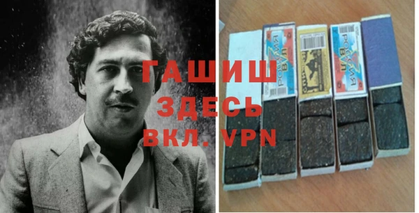 мефедрон Абаза