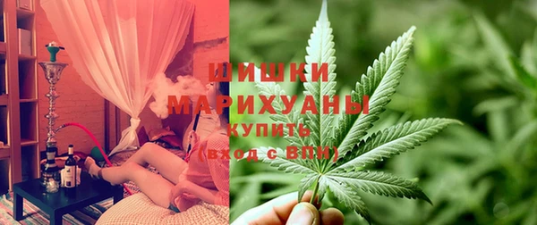 мефедрон Абаза