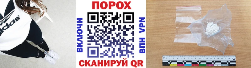 Метамфетамин кристалл  мега ссылки  Отрадная 