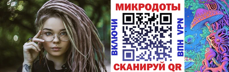 Галлюциногенные грибы MAGIC MUSHROOMS Отрадная
